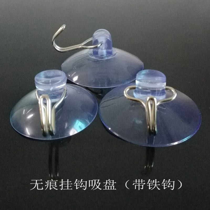 塑料真空吸盘挂钩强力铁钩无痕透明玻璃瓷砖壁挂卫生间厨房吸