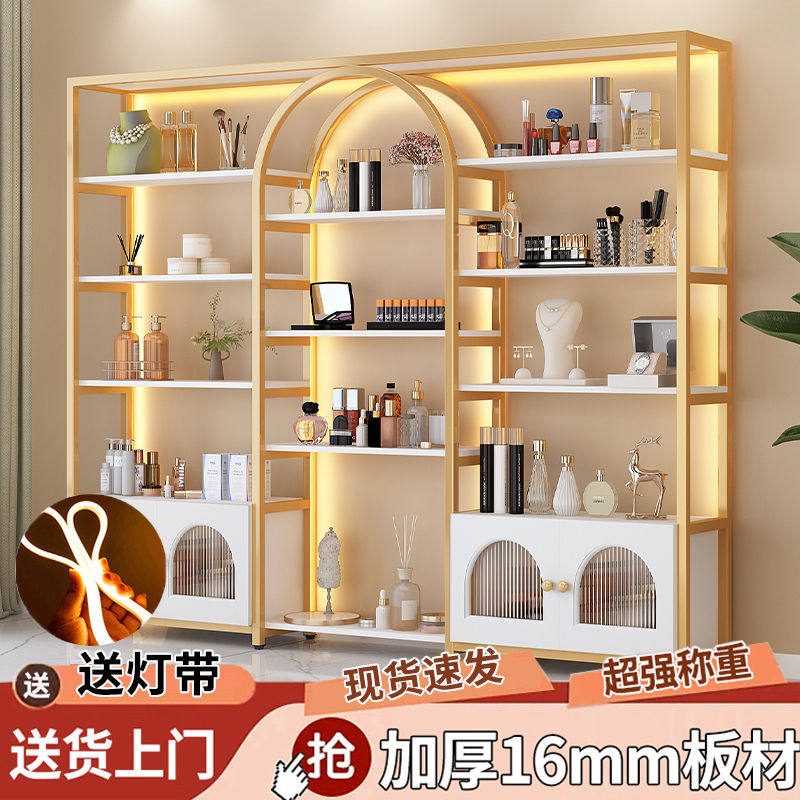 化妆展示架美容院理发店产展示柜多层简约带灯置物架陈列