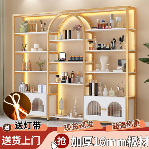 化妆展示架美容院理发店产展示柜多层简约带灯置物架陈列