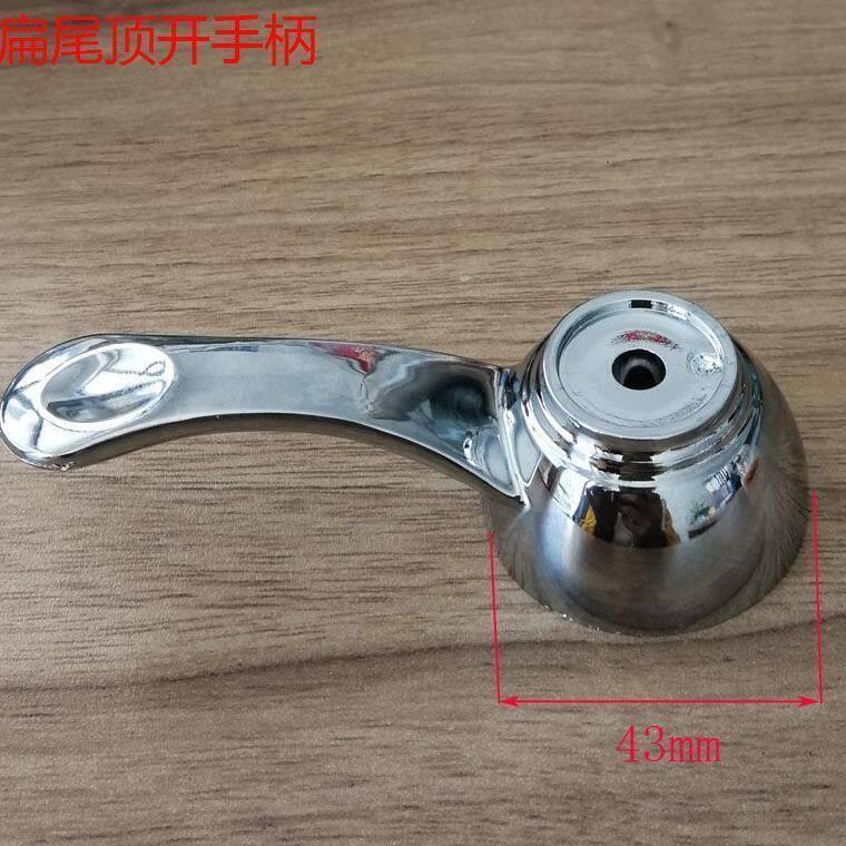 厨房电热水龙头配件速热龙头开关把手手柄即热式小厨宝原装通用阀