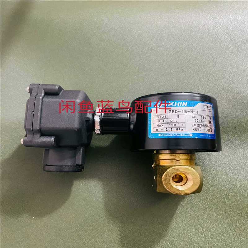 议~ZFD-15-S-M-J AC110V MAX130通电时闭