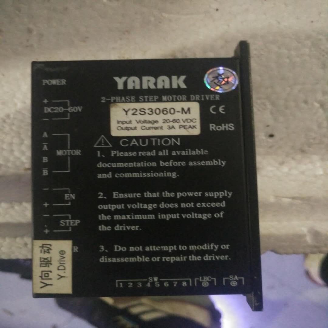 旧 YARAK  Y2S3060-M步进电机驱动器 二手的测试好