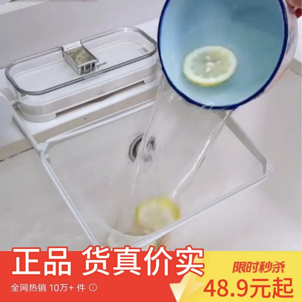 剩饭剩菜过滤水槽沥水篮厨房水槽过滤网水槽沥水架厨房水槽过滤架