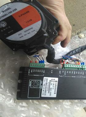 直流无刷减速电机DT86BL100-220加150W 加驱动器DBLS-01