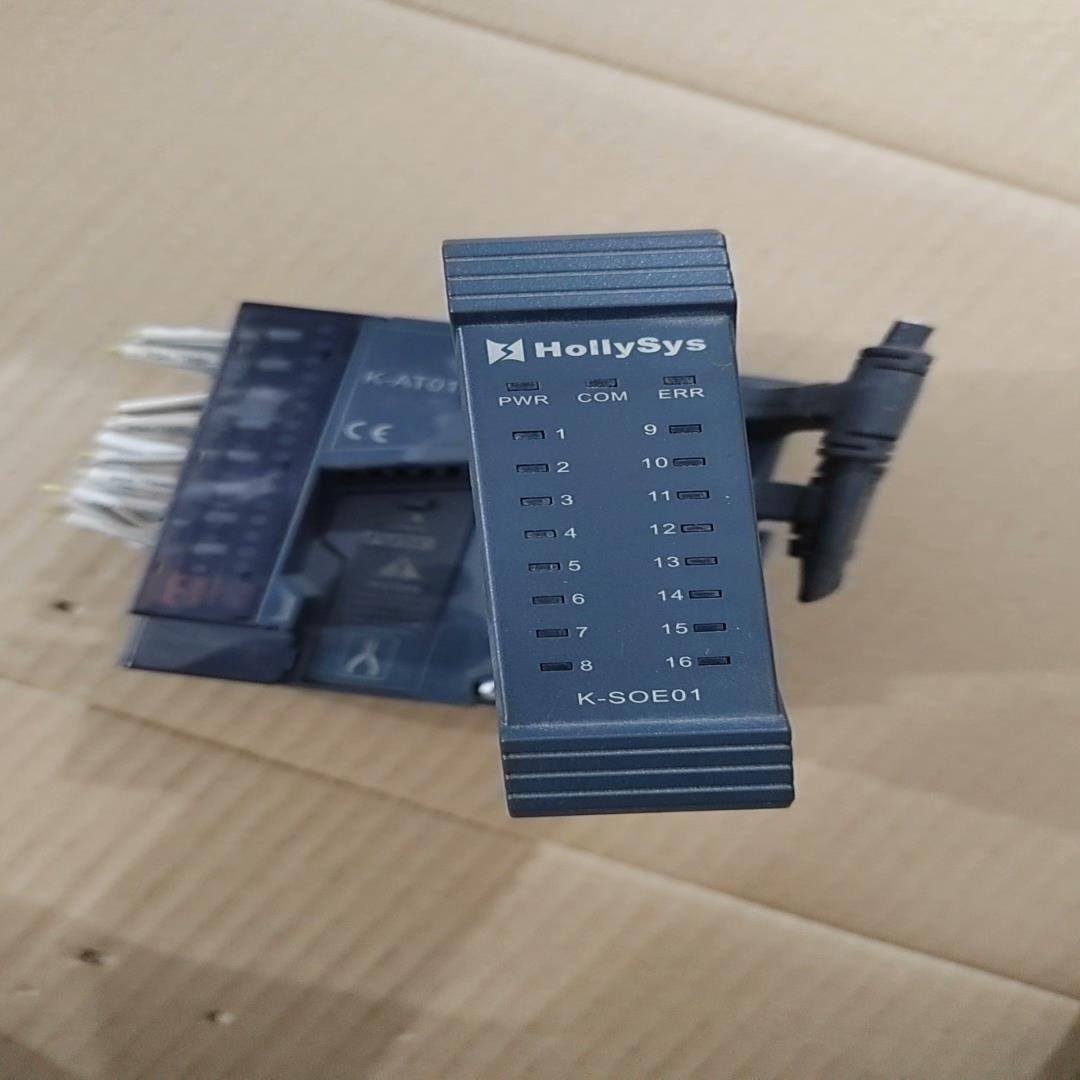 和利时DCS卡件K-SOE01模块--议价商品