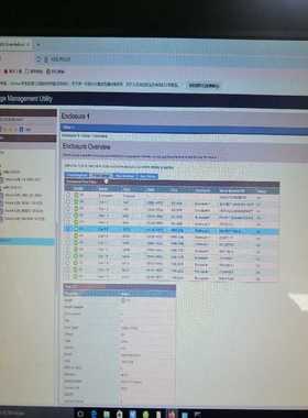 议~hp msa 2312    msa2000  p2000