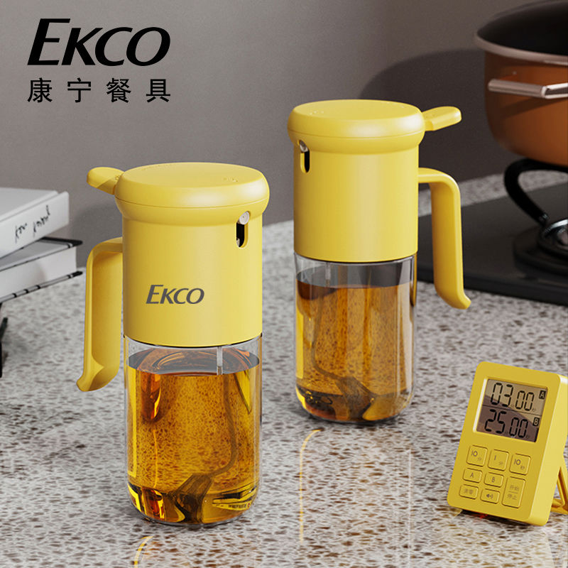 康宁玻璃喷油壶防漏厨房家用不挂油瓶食级油罐壶醋壶雾化香