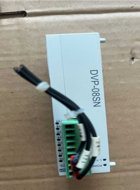 台达PLC模块DVP-08SN DVP08SN11R扩展议价