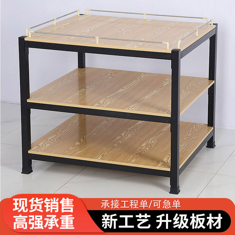 超市牛奶堆头展示架饮料促销台钢木货架陈列架加厚礼盒洗化