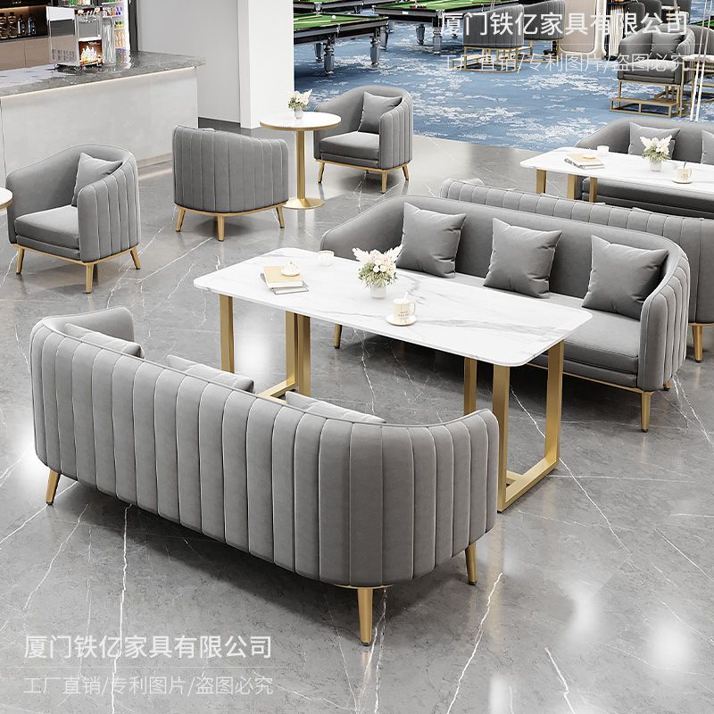 全网热销10W+网红沙发奶茶店餐厅