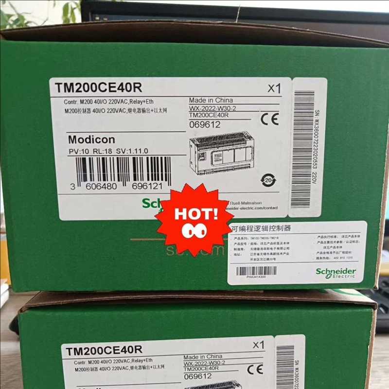 询价~TM200CE40R