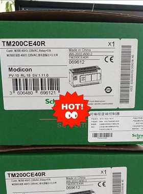 询价~TM200CE40R