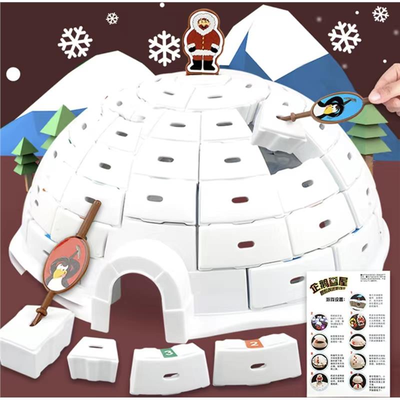 企鹅雪屋敲冰块拯救雪人游戏破冰块抖音亲子互动趣味益智桌游玩具