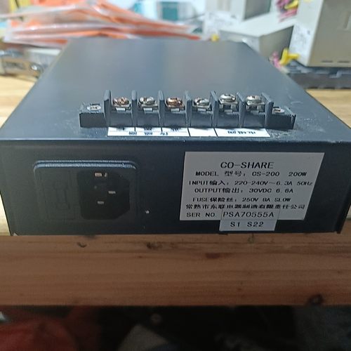 议~东联CO-SHARE，CS一200，200W，实图。2B