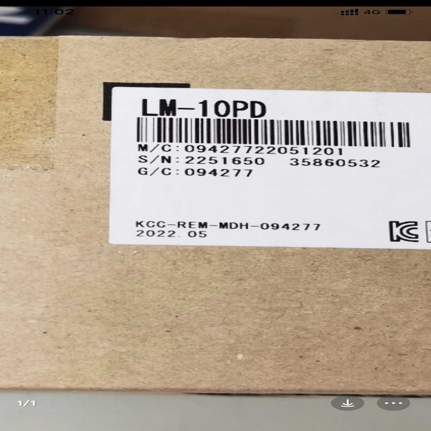 （霸霸电子）LM-10PD
