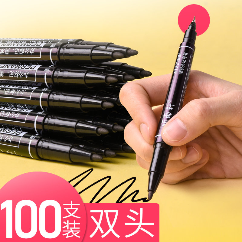 听雨轩记号笔粗细双头黑色勾线笔画画儿童绘画学生用美术细头