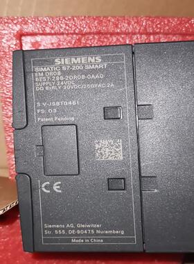 西门子200smart扩展模块6es7288 2dr08【南风商行】