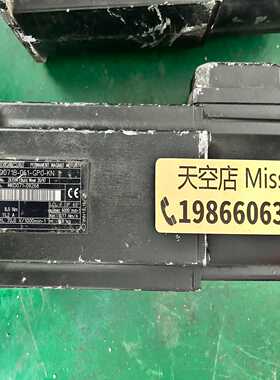 INDRAMAI 伺服电机 MKD071B-061-GP0-【侨报商行】