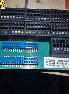 议~接口板C98043-A7125   8个！