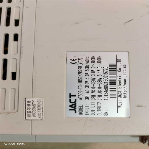 (询价)艾瑞克AT500-T3-1R5G/2R2PB实物图拍摄 功能