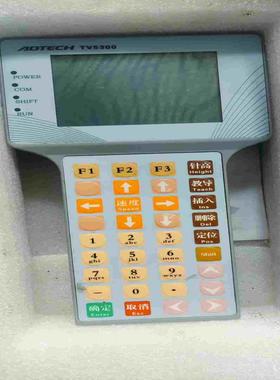 众为兴点胶TV5300手柄控制，要的跟我联系一议价商品