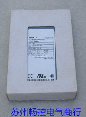 芬芳全新德国knick隔离放大器B13038F1 现货B 13038 F1科伲可24*