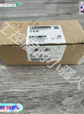 菲尼克斯2878243模块，IB IL 24 DI 32/H拍前询价