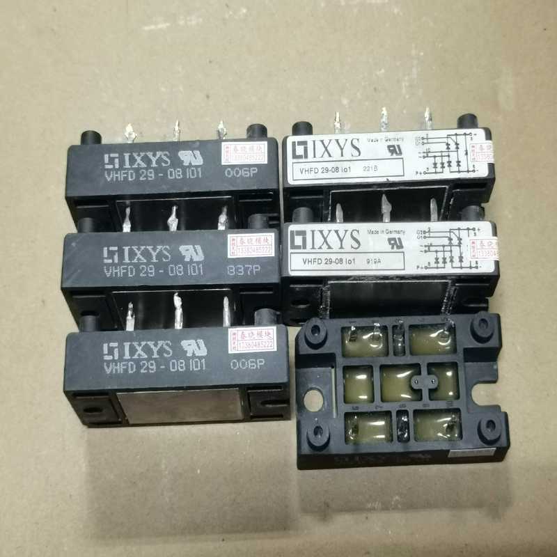 (询价)VHFD29-08IO1，VUB70-12NO1，VUB70