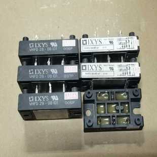 VUB70 08IO1 VHFD29 12NO1 询价