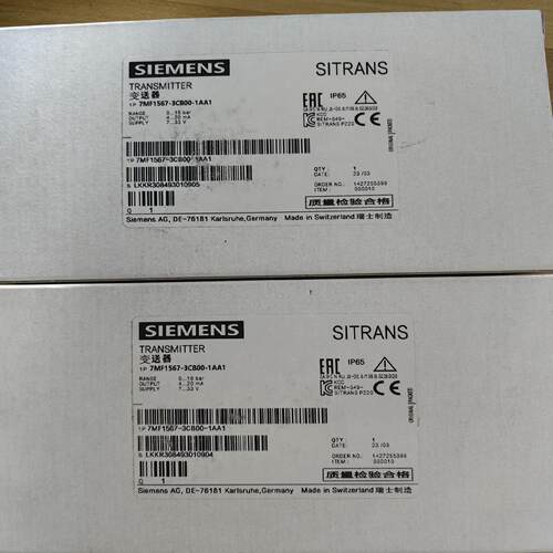 (议价)变频器7MF1567-3CB00-1AA1