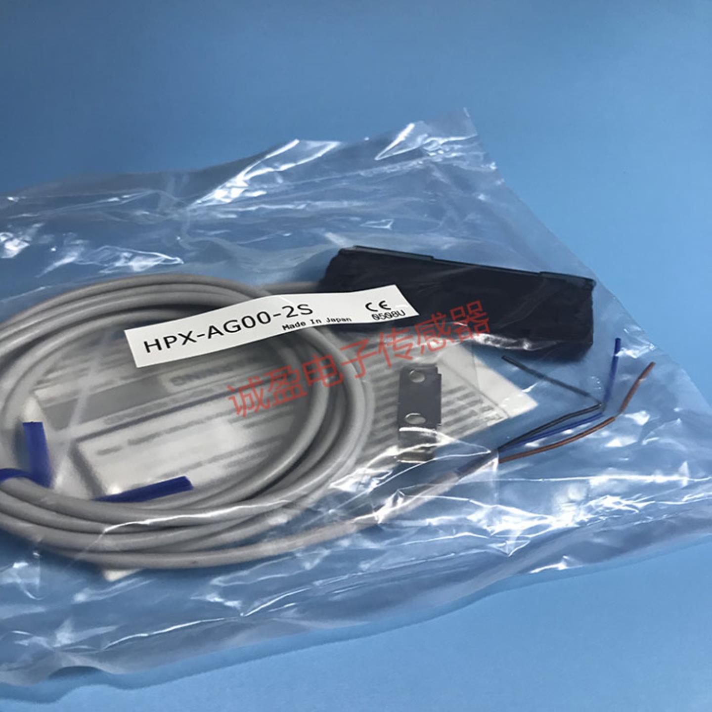 **AZBIL 光纤传感器放大器 HPX-AG00-2S AG00-2 AG03-3-00