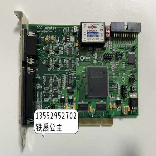 询价~DAQ SYSTEM PCI-AIO02  数据采集卡