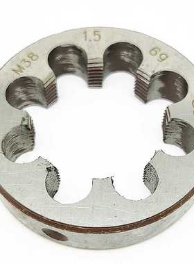 圆板牙扳丝元园M37M38M39M40x3 2 1.5 1.25 0.75正反扣右左牙