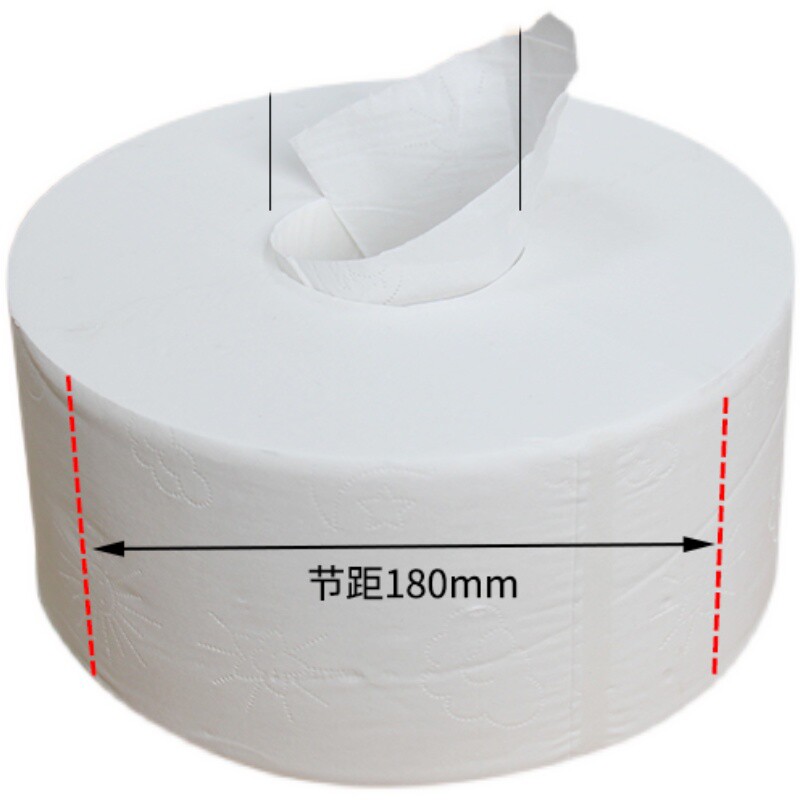 1080张办公室中心抽卫生纸加厚大卷纸酒店场麦当劳速溶厕纸12卷