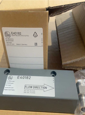 易福门e40182 两个（gg设备）