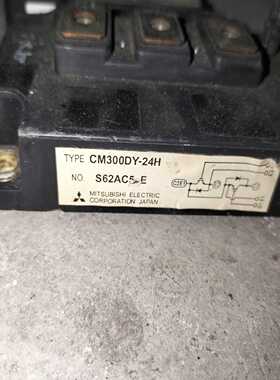 IGBT模块三菱模块 CM300DY-24H包功能正~询价