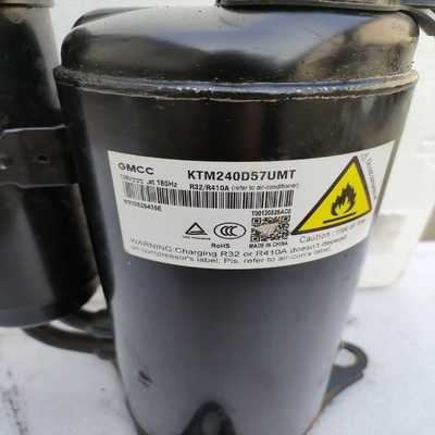 美芝kTm240D57umT变频压缩机（gg设备）