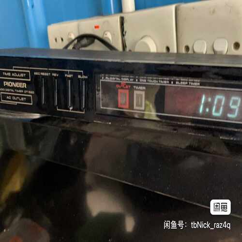 (议价)先锋DT-560时控机，正常使用。国际电压，成色如图，！