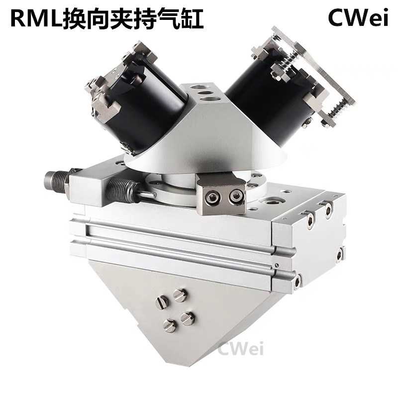 RMT/RML20-25/32/40/50-2-3三爪机械手旋转摆动180度换向夹持