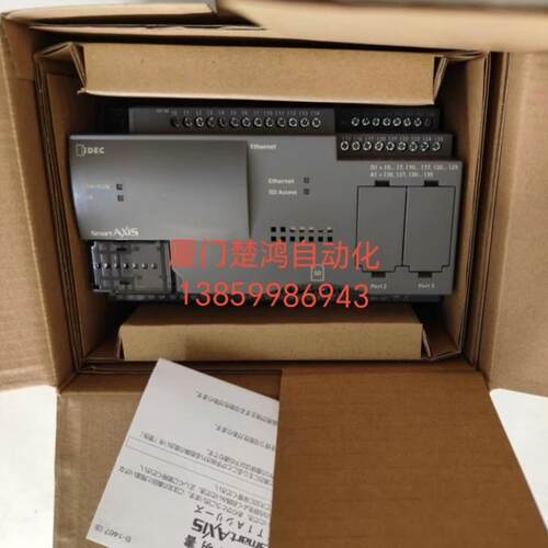 （碧碧商铺）和泉IDEC主机模块 FT1A-B48SA