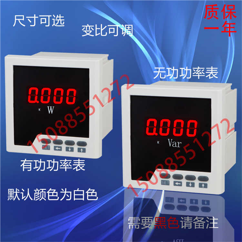 PD204Q-2XY1 PD204Q-9XY1 PD204Q-3XY1 PD204Q-AXY1 PD204Q-5X