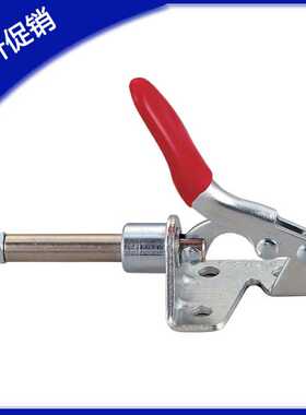 快速夹肘夹C-LD-301AM 快速夹具301BM 不锈钢夹钳301AMSS