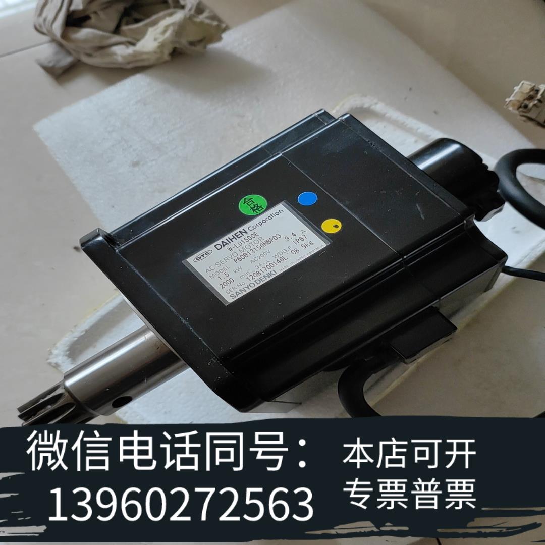 全新W-L01500E伺服电机关联型号P60B13150HBPD需询价