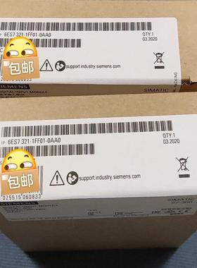 询价拍~未拆封6ES7321-1FF01/00-0AA0产品质保