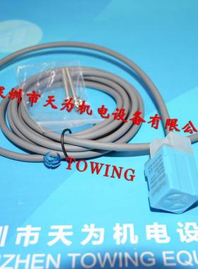 SENVIEW森觉方形电感式接近传感器SF3S-A5NASF5A-DSR30NA议价