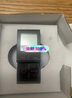 PR4510 Display/ PRogramming fr（咳咳电子）