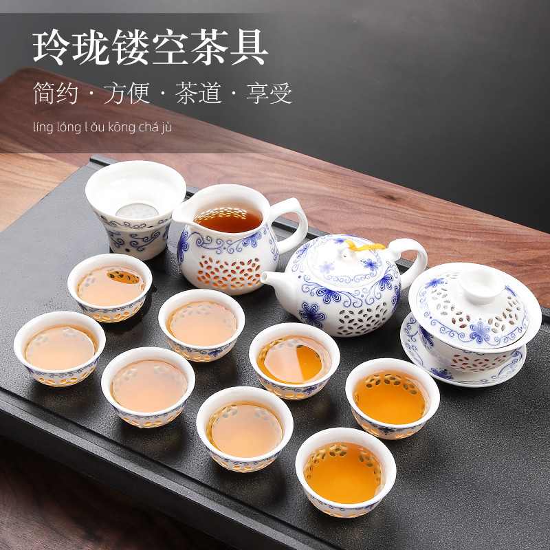 玲珑镂空陶瓷功夫茶具套装家用三才盖碗泡茶杯整套公道杯茶壶简约