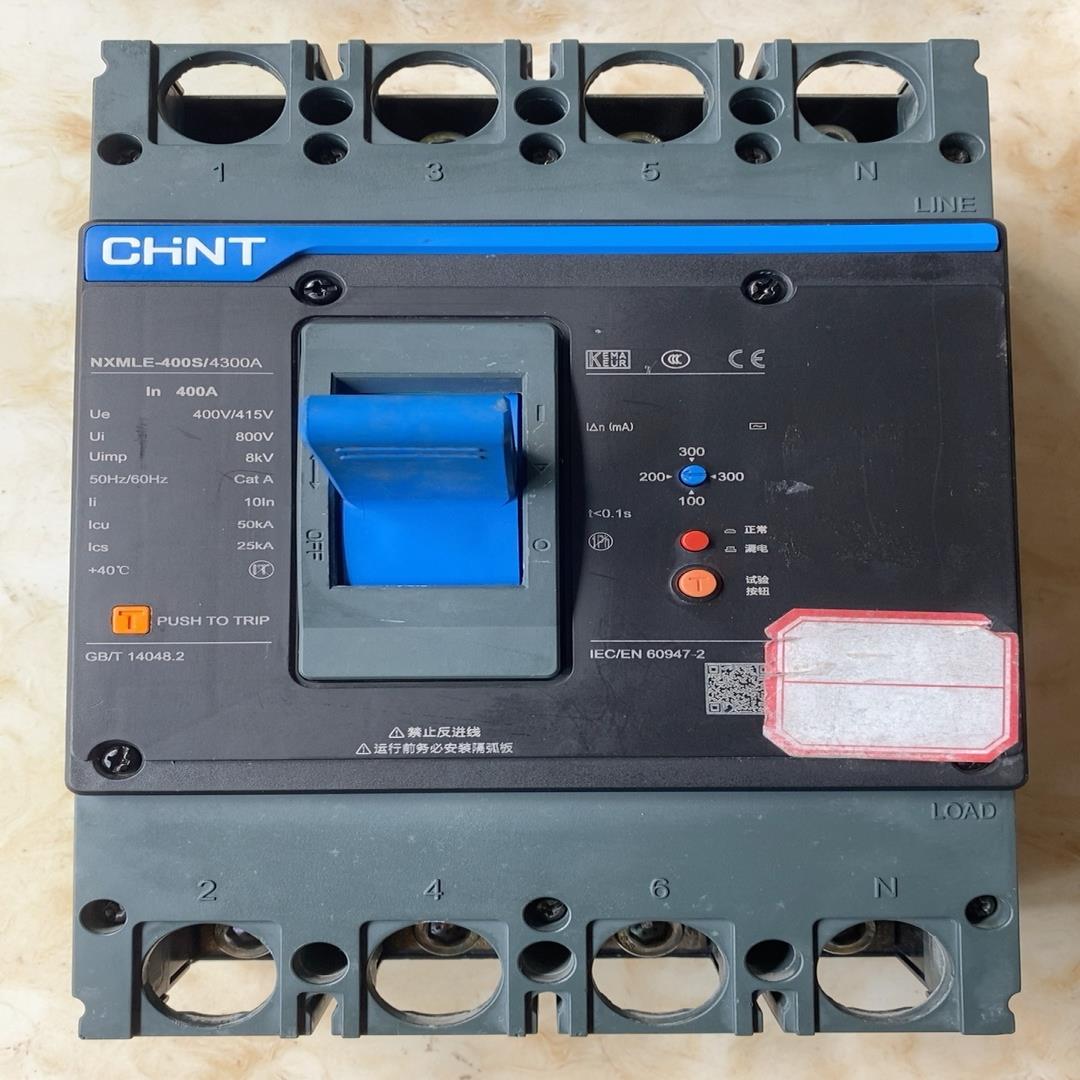 昆仑系列4P塑壳漏电断路器 NXMLE-400S430