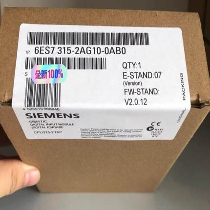 未拆封6ES7315-2AG10-0AB0产品质保一年（佳毅工控）