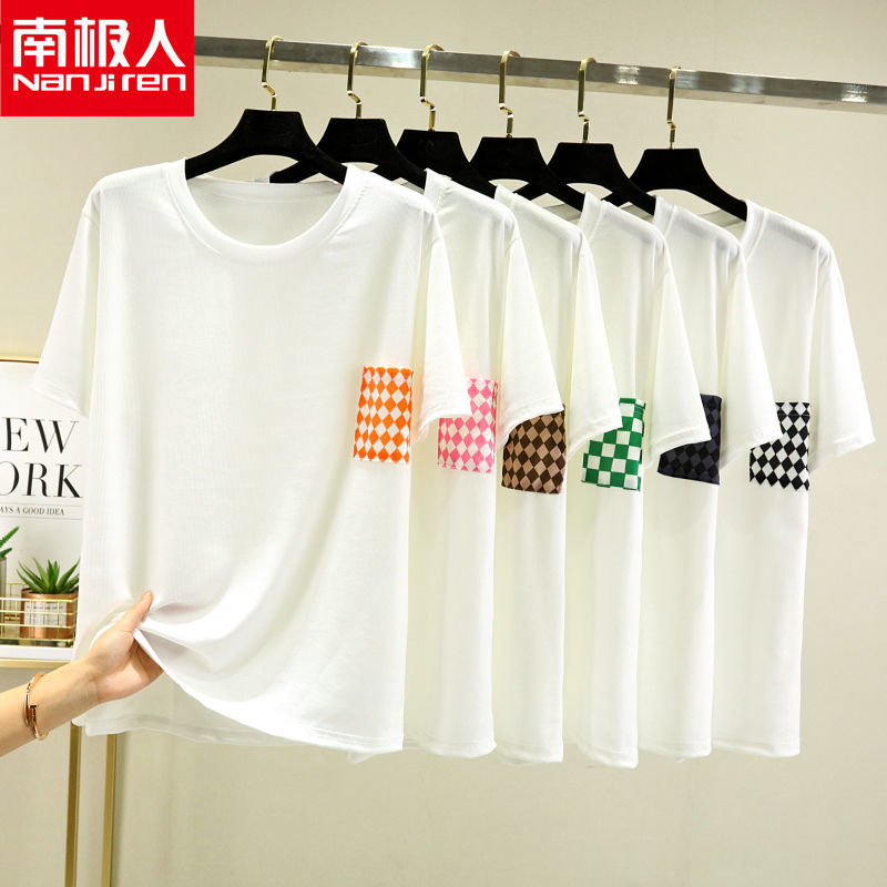 南极人夏季圆领短袖T恤女宽松显瘦垂感铜氨丝面膜打底衫冰丝上衣